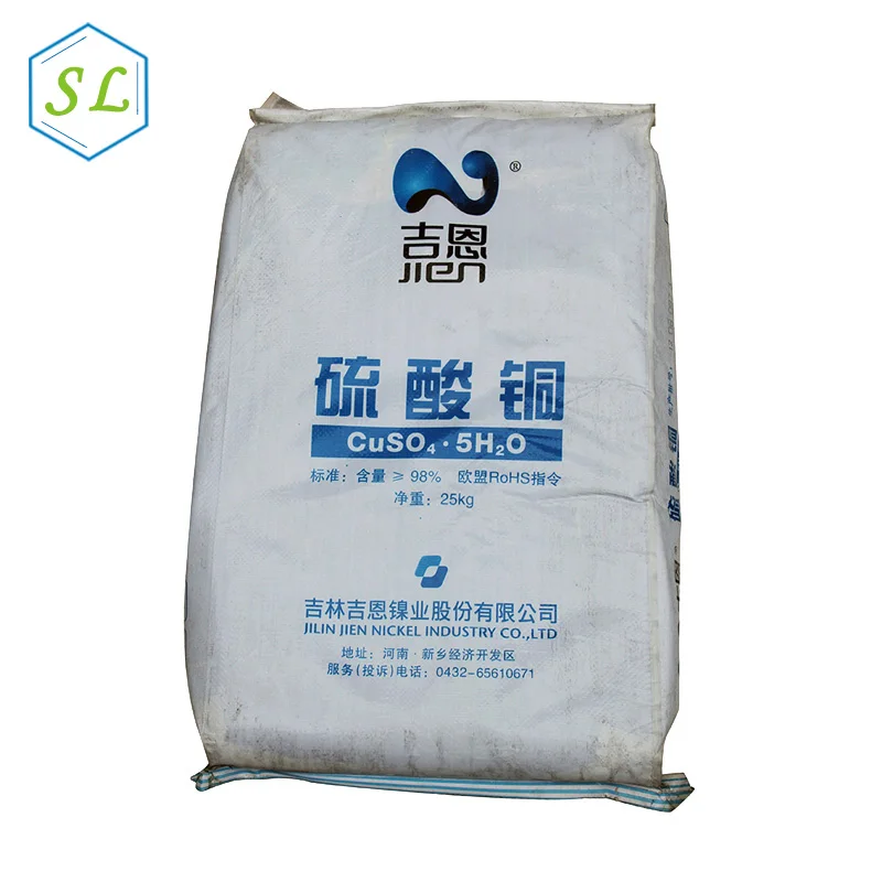 copper sulfat for plating China Cupric Cuso4 5 H2o  Copper Sulfate Anhydrate Pentahydrate
