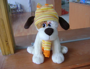 jouet pour chien peluche