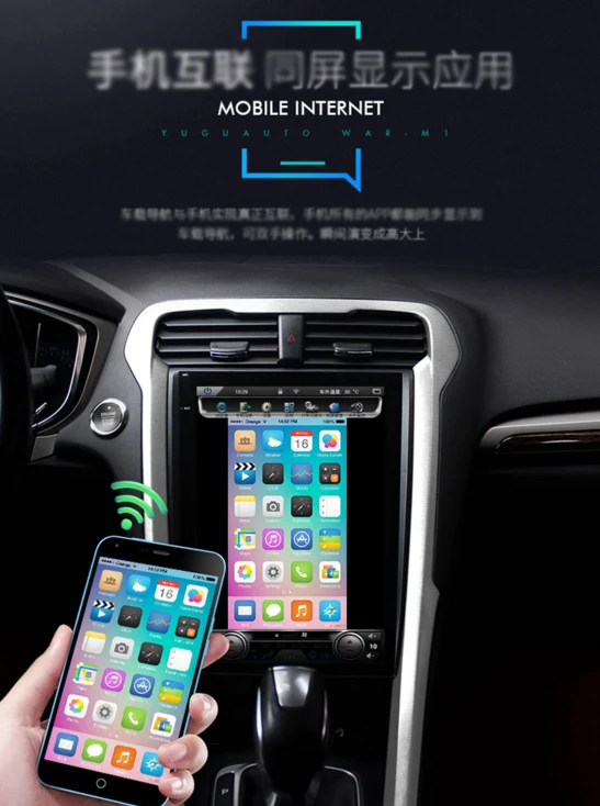 Discount 10.4" Quadcore Car DVD player 1280X800 Car Vertical Screen TESLA STYLE Stereo GPS Navigation for Toyota Corolla 2008-2017 4