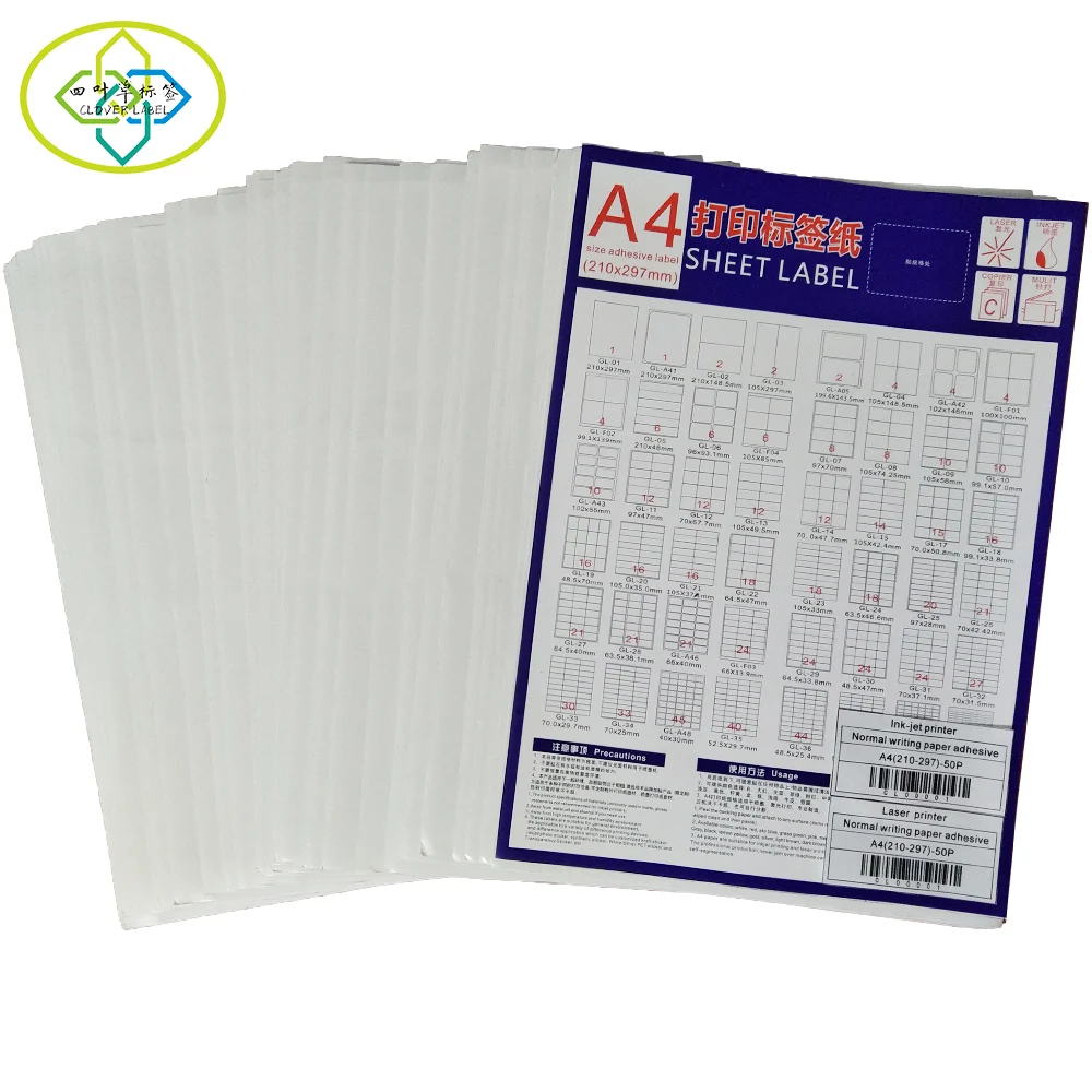 sticker paper for normal printer