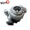 /product-detail/garrett-turbocharger-repair-kit-for-heavy-duty-truck-mc07-082v09100-7941-60660751312.html