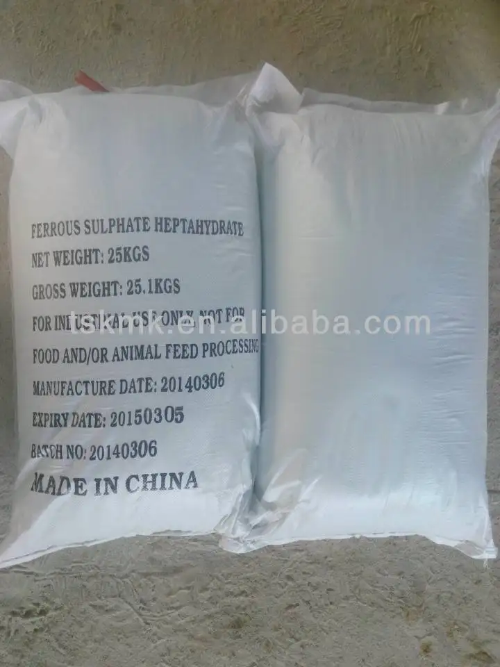 ferrous sulphate