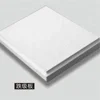 Fiber Glass wool ceilings/ Office Acoustic ceiling tiles