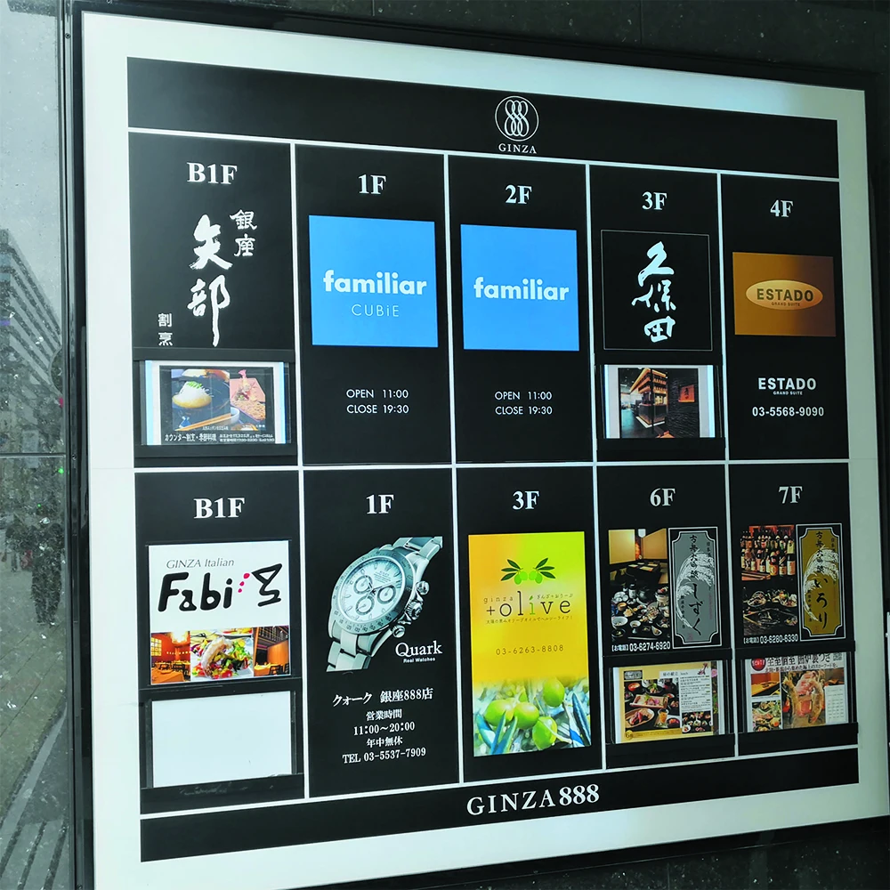 Window sticker (1)