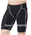 New Fashion Men Swimwear Shark Skin Sharkskin Professional Racing Swimming Trunks 4XL Swimming Fifth Pants Briefs