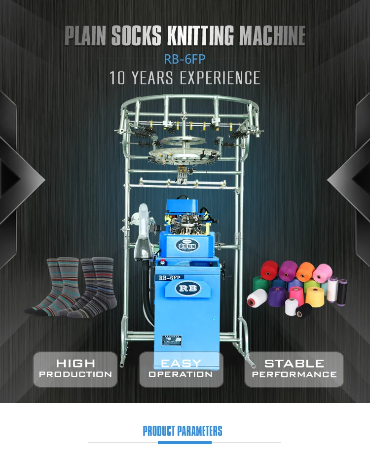 Automatic Flat Sock Making Machine For Cotton Invisible Socks (rb6fp