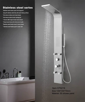 Made In China Factory Directly Shower Faucet Waterfall Column Made In China Factory Directly Shower Faucet Waterfall Column Stainless Steel Panel