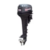 Outboard Engine For Boats