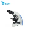 Brand New Portable Metallurgical Tablet Pc Biologiccal Microscope