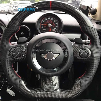 Bmw Mini Cooper >> Bmw Mini Cooper R55 R56 R57 Icin Karbon Fiber Direksiyon Duz Tabanli Bmw Mini Cooper >> Bmw Mini Cooper R55 R56 R57 Icin Karbon Fiber Direksiyon Duz Tabanli