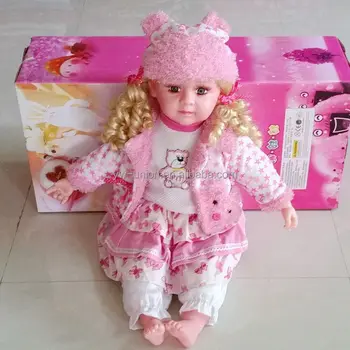 low price doll