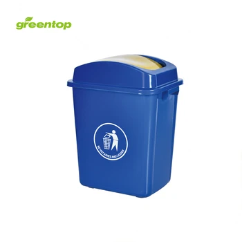 Plastic Dustbin 20 Liter Trash Can Manufacturers Plastic Dustbin 20 Liter Trash Can Manufacturers