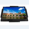 USB capacitive touch screen open frame 24 inch monitor