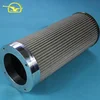 2018 D.KING Log Splitter Hydraulic Oil Filter made in china