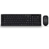 2019 New Design Computer Accessories Chocolate Keyboard 2 Port USB 3.0 HUB Wireless Standard Keyboard And Mouse Set