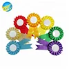 Professional custom colorful award ribbon rosette