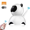 Panda Style Cloud Storage Wireless Digital Camera Night Vision Baby Monitor Wifi Camara