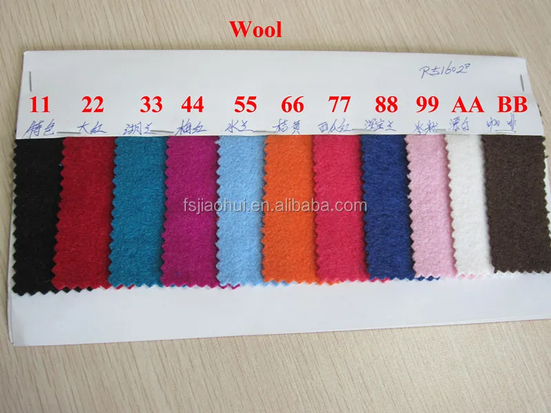 wool1.jpg