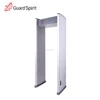 Walk through metal detector in Dubai for industry security system XYT2101-II custom station warehouse market hotel scanner gate