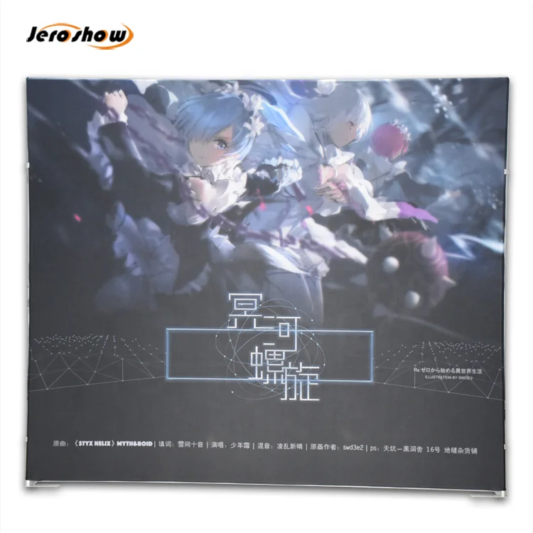 3x3m booth-7.png
