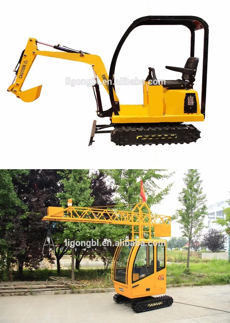 Kids Excavator Cheap Coin Operated Mini Games