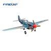 F4U EPO Propeller scale model rc 3d airplane