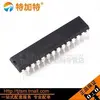 TKTS3-- DIP-28 Embedded Microcontroller Looks in Stock New IC ATMEGA328P-PU
