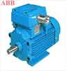 ABB High-efficiency flameproof three-phase asynchronous motor for hazardous environment