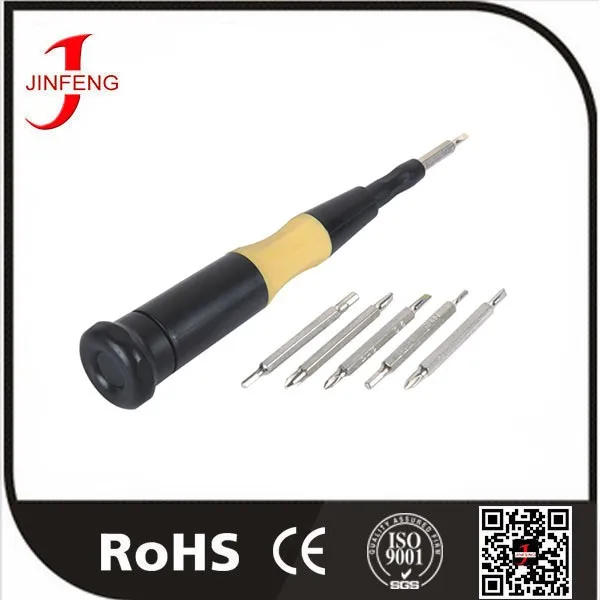 High Precision Electric Eyeglass Repair Screwdriver For Eyeglasses