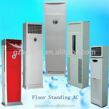 Hotel Home Use Floor Standing Ac Unit 18000btu 1 5ton R22 Buy