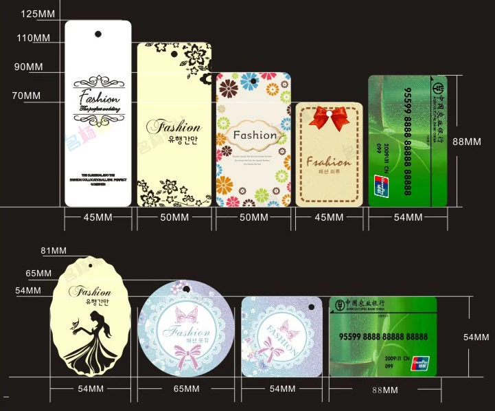 customized fashion hangtag with string for jeans