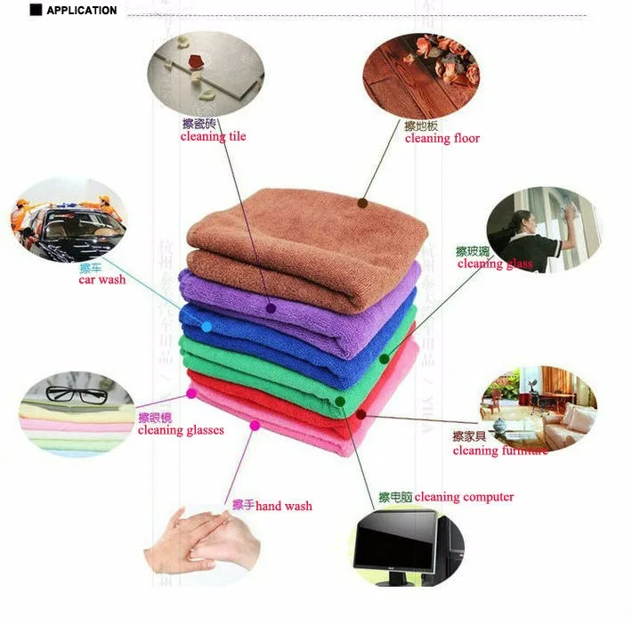 5 Off Colorful Striated Wholesale Microfiber Glass Cleaning Micro