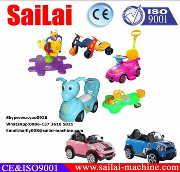 soft toys making machine price