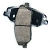 Civic front brake pad with shim D892