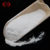 auxiliary agent hpmc 200000 viscosity powder off white