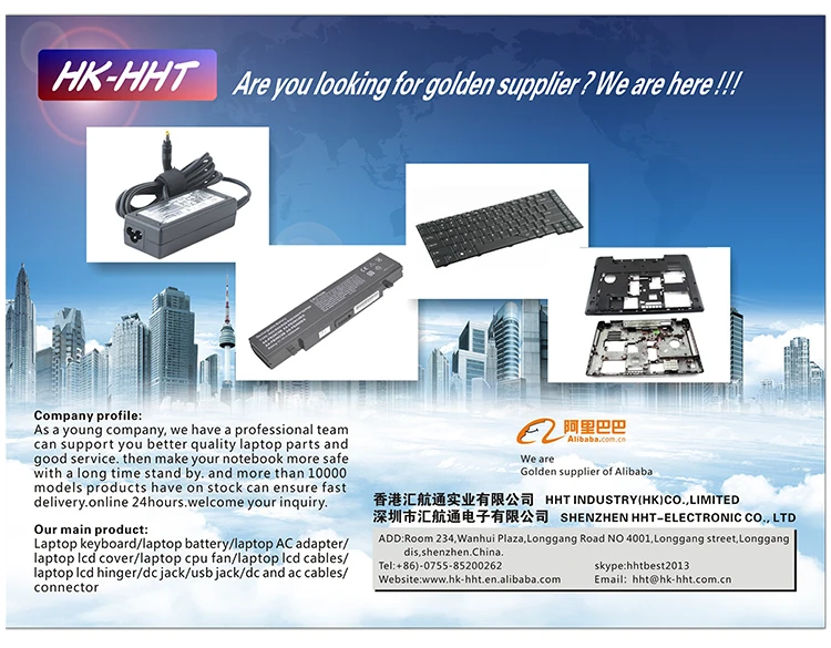 laptop battery for HP
