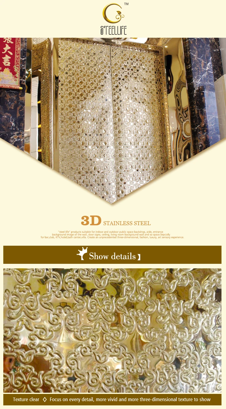 2015 new design covering electric lift stainless steel panel door 2015 new design covering electric lift stainless steel panel door