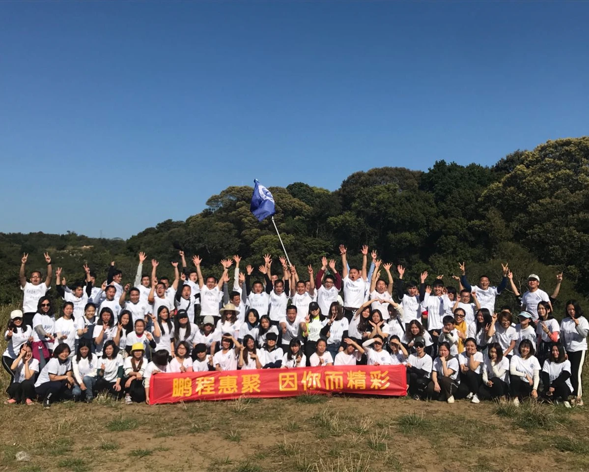 mx group team building.jpg
