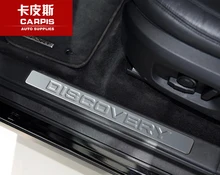 Stainless Car Door Sill Scuff Plate Trim Thresholds For Land Rover Discvery Sport 2015,Auto Car Accessories