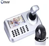 Onvif Pan Tilt Zoom Joystick Keyboard Controller with 5" CCTV Monitor Display - for IP PTZ High Speed Dome Cameras