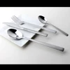 oneida flatware islet pattern simply style for 12 persons table artist flatware Oneida