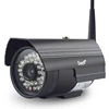 intelligent video analytic fashional designed outdoor wireless remote control night vision camera