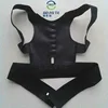Amazing! Back brace posture correction,lumbar/shoulder spine belt