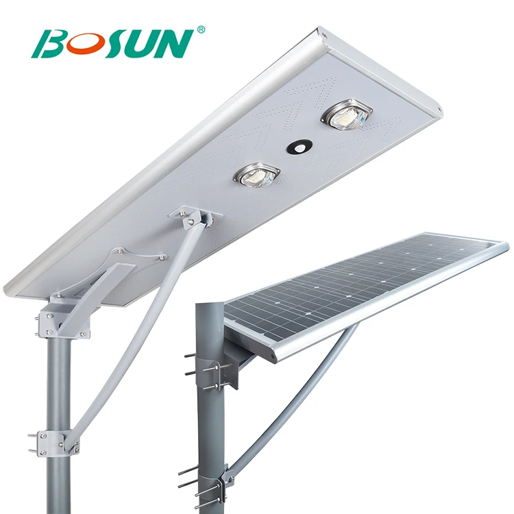 BOSUN Outdoor waterproof IP65 all in one integrated 30w 45w 60w solar led street light