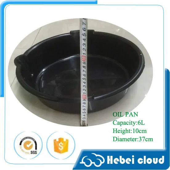 Automobiles & Motorcycles car oil collection tray/oil drip tray