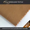 Cheap factory china direct fabric online for peruvian pants wholesale clothing new york