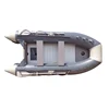 7 persons ASD-420 Inflatable Boat with engine 30HP