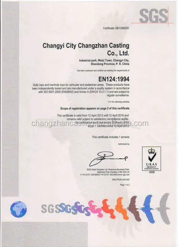 662 SGS-EN1241994 .jpg