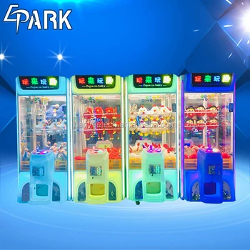 grabber machine arcade