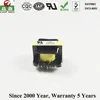 UL and RoHs Certified EE Series 127V 230V Toroidal Led Christmas Tree Light Transformer